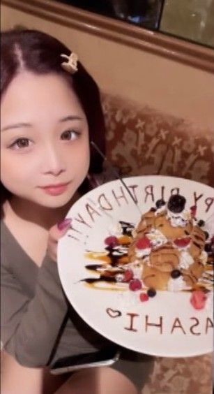 【神奈川県警】「ストーカー相談受けた認識なし」川崎20歳女性遺体　県警が被害相談などへの当時の対応を説明